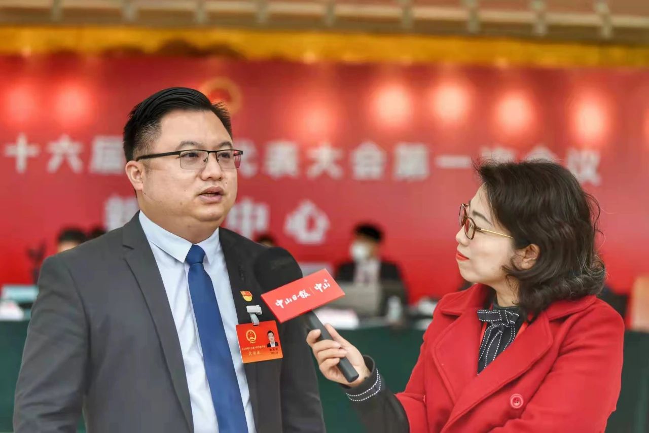 Mr. Xie Jingyi of Guangdong Kangcai was elected as a representative of the 16th Zhongshan Municipal People’s Congress